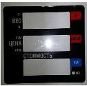 Пленочная панель передняя 328 АС(PX) LCD в Ростове-на-Дону