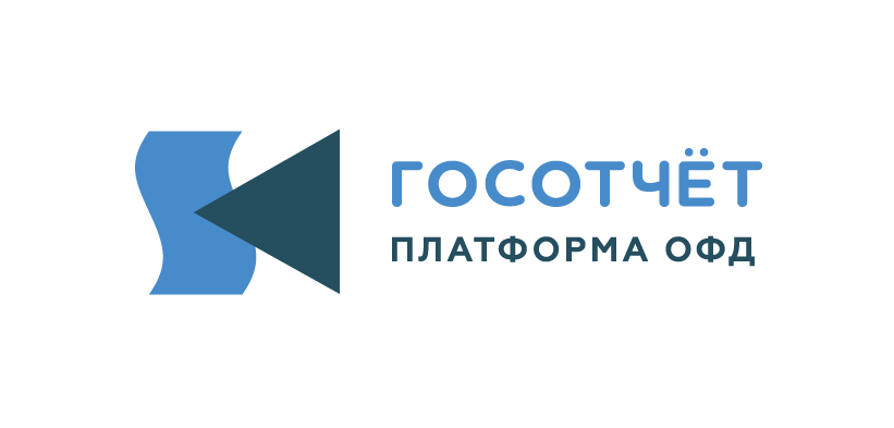 Платформа Госотчет в Ростове-на-Дону