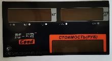 MER327АСLED011 Пленочная панель передняя (327АС LED) в Ростове-на-Дону