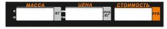 Пленочная панель задняя (327АС LCD) в Ростове-на-Дону