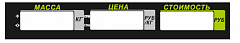 Пленочная панель задняя (326АС LCD) в Ростове-на-Дону