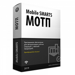 Mobile SMARTS: МОТП в Ростове-на-Дону