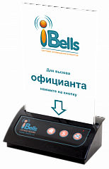 Кнопка вызова iBells 306 с тейбл тентом в Ростове-на-Дону
